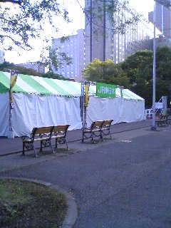 ���S�i���j�I