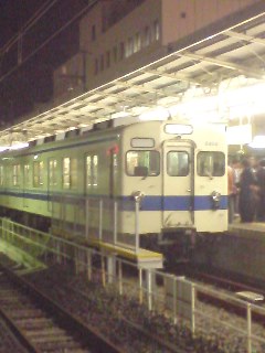 �X�V�O�c�I