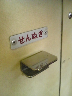 ����ʂ��I