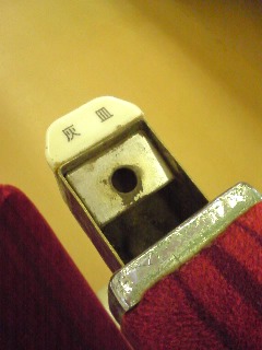 �D�M�����I