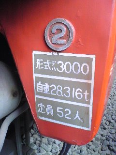 �o�܂����B