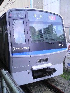 ���������������񑗁i�t���J���[�j��