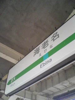 ������������ɂ����Ă��܂��I