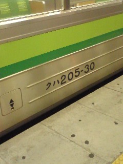 �����͋t����[