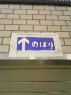 �����ɂ����邳�B