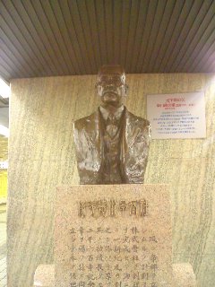 ����p�p�I