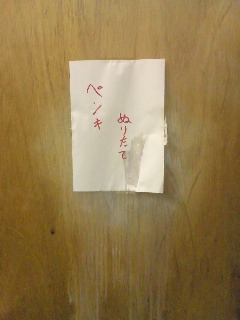 ���_�ސ�c�I