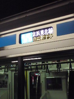 17���^�p�B