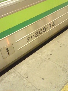 ���̂������܂�