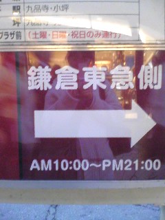 ���������̂���