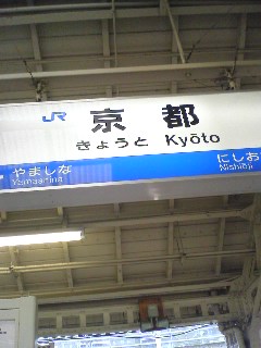 ���s�����B