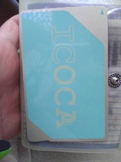 �o�_�ł̖��O���͂炵�܂����B