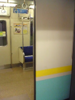 �܂�����D�����ɐG�ꂽ