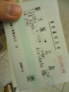 �ւ��Ă��낽�B