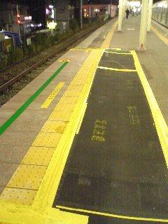 �������ӁI