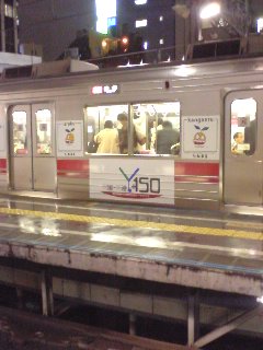 ����������Ɓ[����[�B