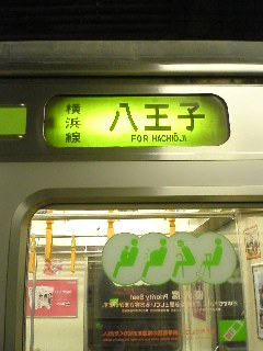 �ڂ���ڂ���