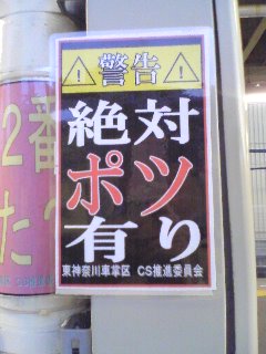 11���i�����j�^�p�B