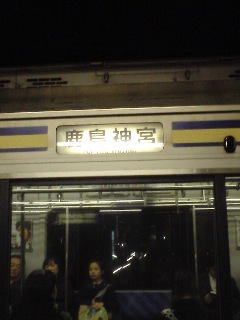 �v�X�ɑ�������