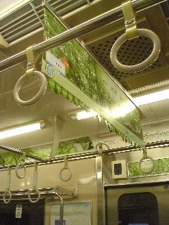 �ӂ����уG�A�[�I�v�e�B�N�X�Ƃ�������B