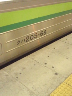 �������c�I