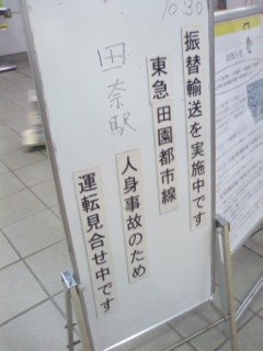 �c���s�s�c�I