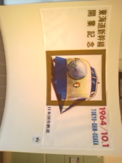 ����ǂ͂���ɁB