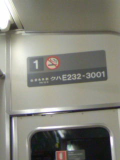 ���Ԃ͕��������B