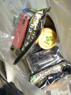 �߂������[�B