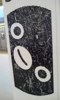 �y���l��