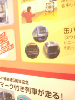 �́[���A���ǂ��̍��͉��̕��錾���܂����[