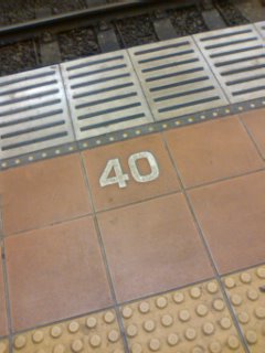 ������