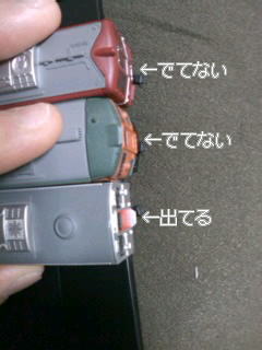 �o���_�C����肷���Ă錏�ɂ��āB