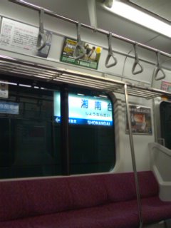 �����̃E�e�V����