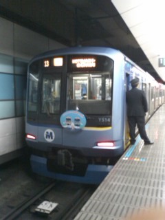 ���肻���˂Ă��B