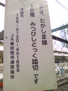 �݂т��ǂ����I