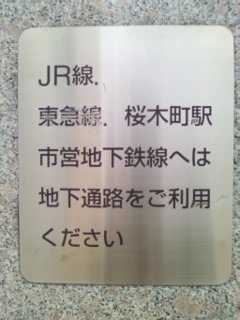 �����͂悢�̂�B