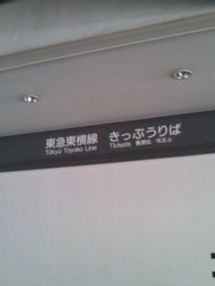 ��͂肨�Z����͂��܂����B