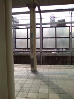 ���ؒ��łʂ���Ȃ���芷����ׂ��B