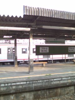 �g�p���ĂȂ����͐��z�[����