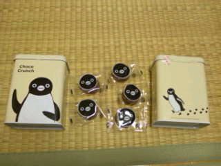 �����̒��g