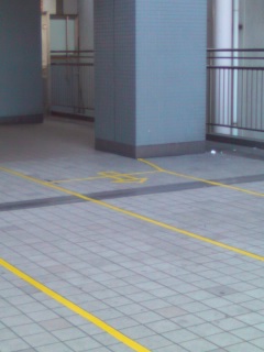 �����͂����I