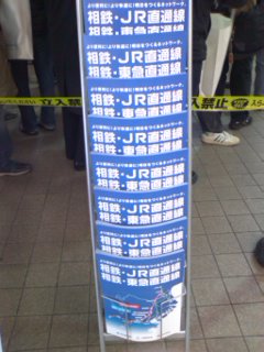 �A�s�[���I