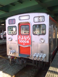 �����킾�����B