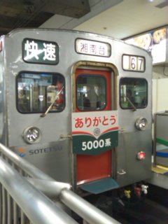 ���肪�Ƃ����B