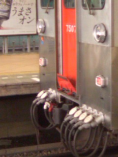 �C�V����