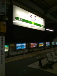 ���Č��ĐG���ā�