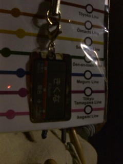 �w���X�g���b�v�e���������Ă݂��񂾁B