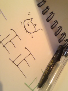 �Ȃɂ����܂ꂽ