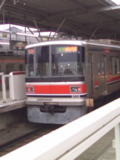 �������˂ނ��B